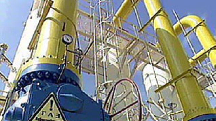 "Нафтогаз" хочет приобрести половину акций компании "РосУкрЭнерго"