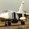 В России разбился Су-24, жертв нет