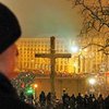 Українська Правда: Что Бог думает об Украине, или Малиновое зарево второго Майдана