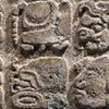 Ученые обнаружили древнейшие образцы иероглифов племени майя