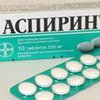 Аспирин действует на мужчин и женщин по-разному