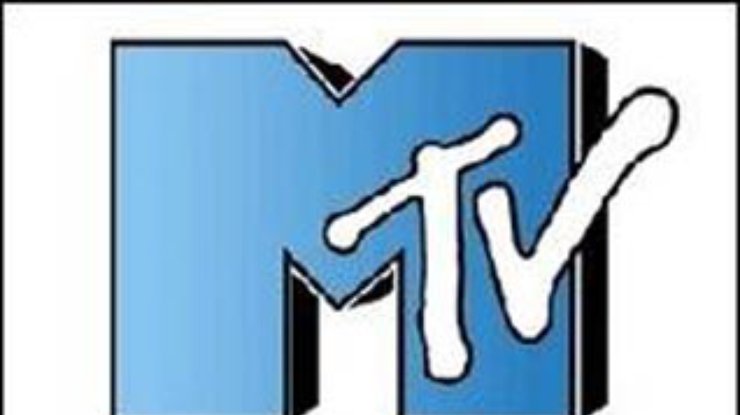 MTV получило лицензию на Украину