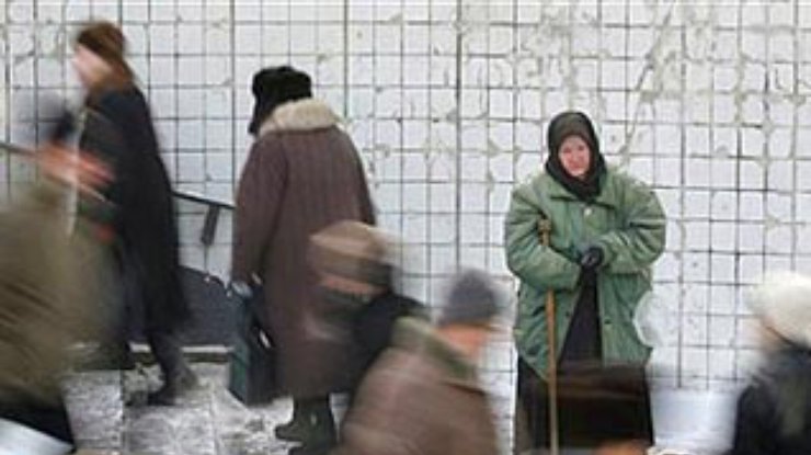Температура в Москве утром опустилась до минус 32 градусов