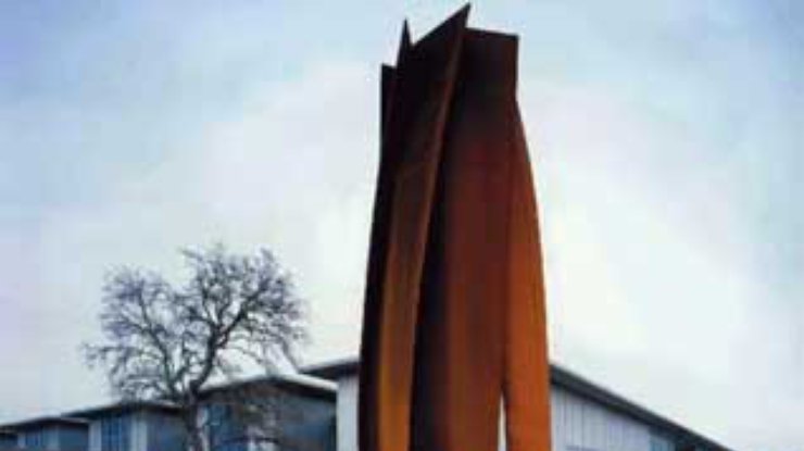 Мадридский музей потерял 38-тонную скульптуру Ричарда Серры