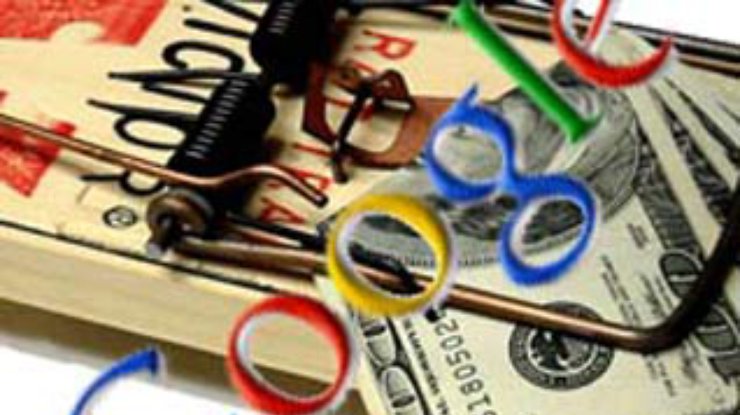 Google сумела обмануть мошенников