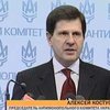 Глава АМК Костусев пойдет под флагом Партии регионов в Одесский горсовет