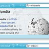 Немецкий суд постановил закрыть Wikipedia.de