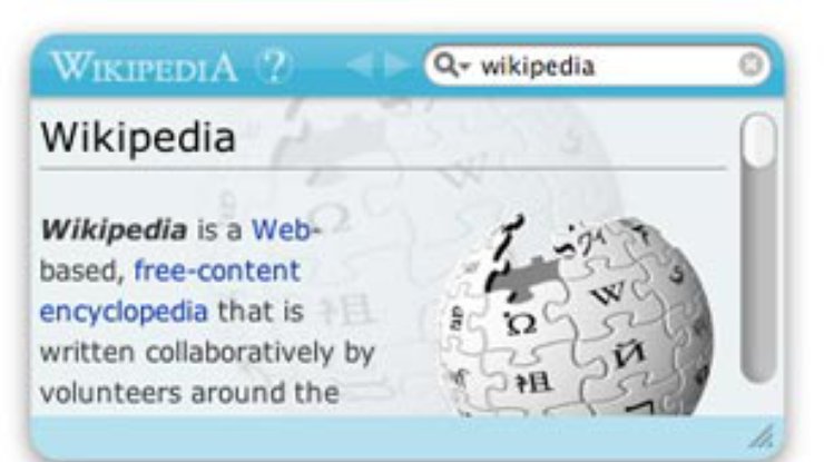 Немецкий суд постановил закрыть Wikipedia.de
