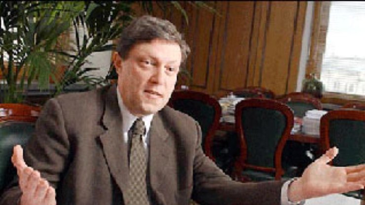 "Послы доброй воли"