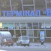 В аэропорту "Борисполь" окрылась новая галерея в терминале "Б"