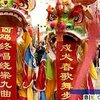 Китай празднует наступление года Собаки