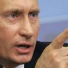 Путин требует оставить Россию в "восьмерках"