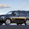 Новый Ford Expedition будет доступен в двух версиях