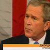 Политический год в США президент Джордж Буш по традиции открыл обращением к нации