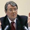Ющенко не исключил повышение цены на газ для населения