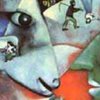 Картина Шагала объявлена беспомощной