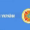 В Щелкино (Крым) объявлена чрезвычайная ситуация из-за аварии сетей теплоснабжения