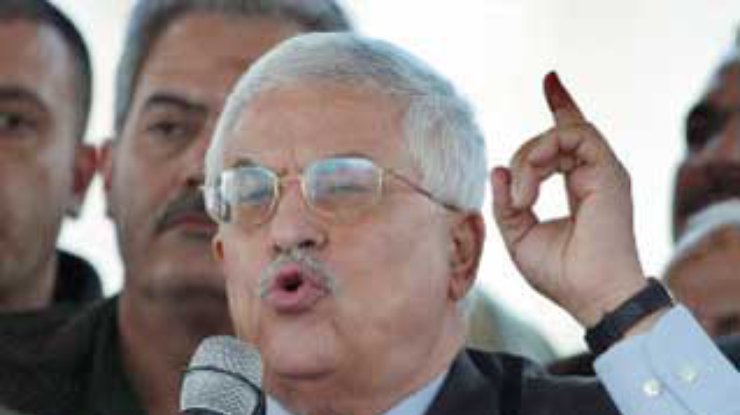 Глава Палестинской автономии выдвинул требования к ХАМАС