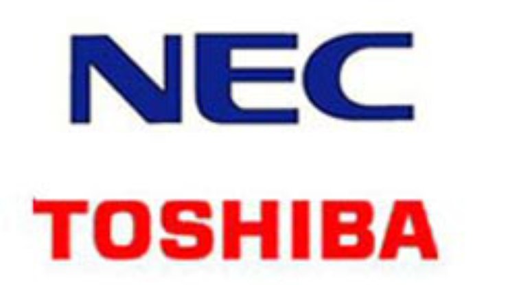 Toshiba, Nec и Sony объединяются для создании микрочипов нового поколения