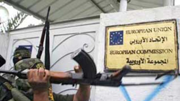Палестинские боевики выдвинули ультиматум ЕС