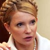 Демократическая коалиция. Вариант Тимошенко