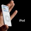 Американских сенаторов заставят слушать iPod