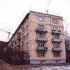 Рухнули цены на жилье в пригороде Киева