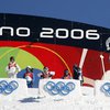 Дневник Олимпиады-2006. Расписание соревнований