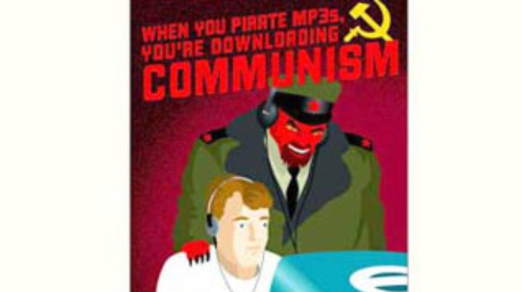 Создатели MP3 протестировали новую технологию по борьбе с пиратством