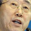 Южная Корея предложила кандидата в генсеки ООН