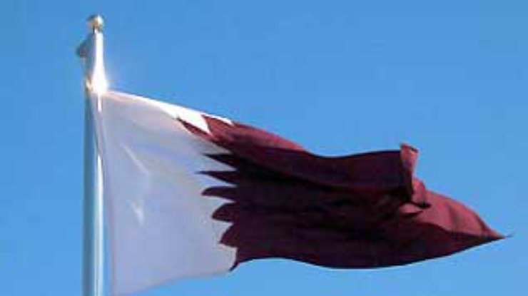 Катар готовится начать свою ядерную программу
