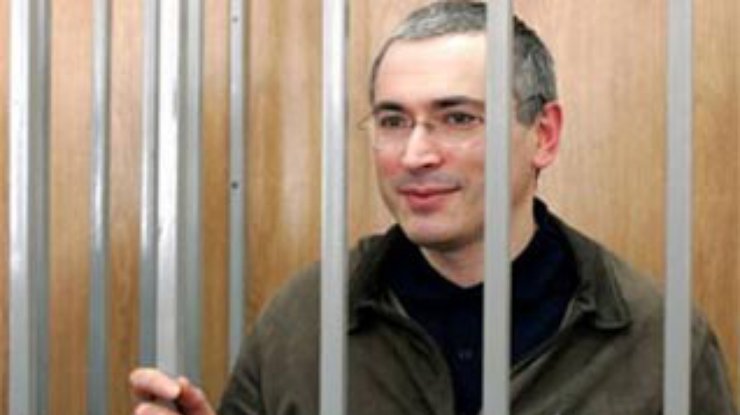 Ходорковский будет писать о химии под псевдонимом