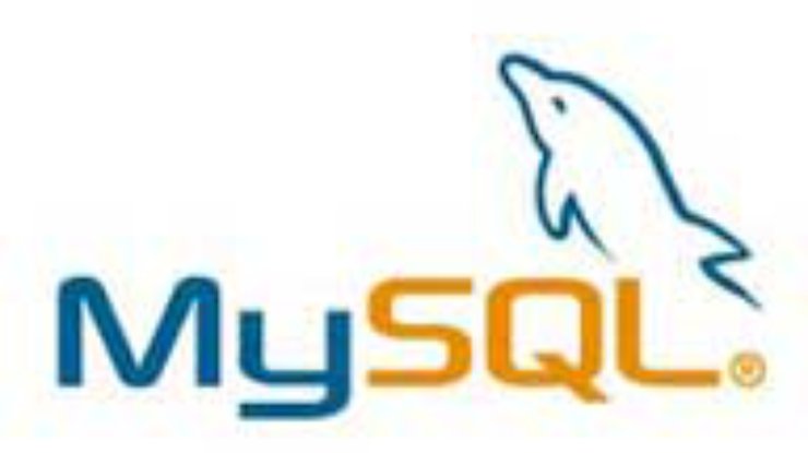 Oracle не удалось купить разработчиков MySQL