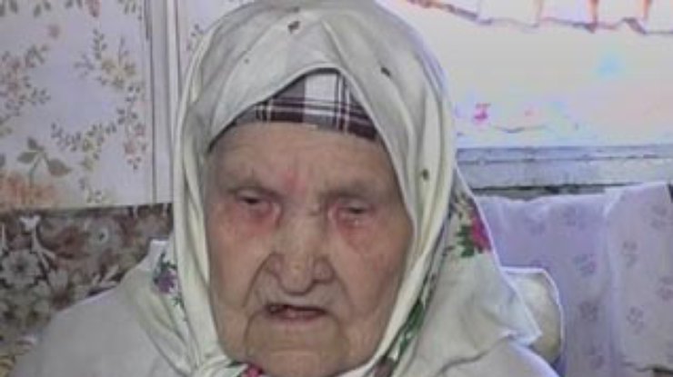 Жительнице Житомира исполнилось 109 лет
