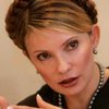 Тимошенко предлагает отменить газовое соглашение с Россией