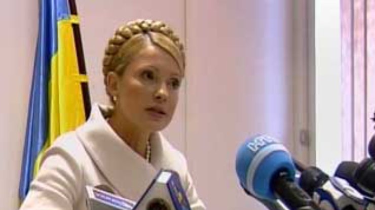 Тимошенко: Есть соглашение о создании в Украине хранилища ядерных отходов