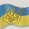 BBCRussian: США признали экономику Украины рыночной