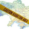 Поховайте мене на Вкраїні...