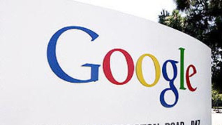 Google признана виновной в нарушении прав порнографов