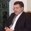 Грищенко: Вступление Украины в ЕС - стратегическая цель