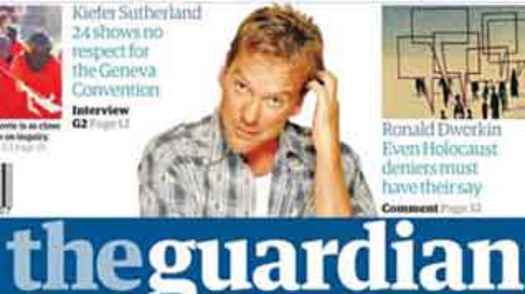 Британские супермаркеты приравняли Guardian к эротике