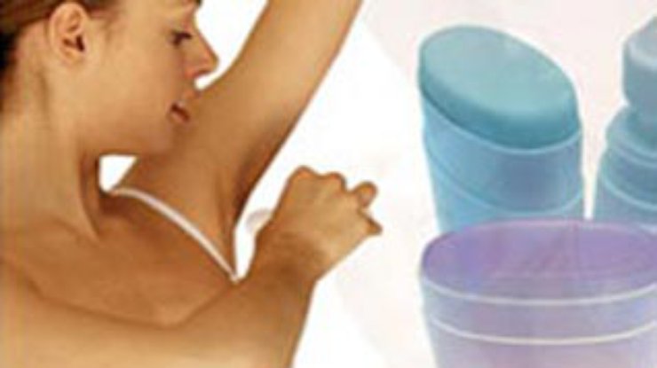 Компоненты дезодорантов могут быть причиной рака груди