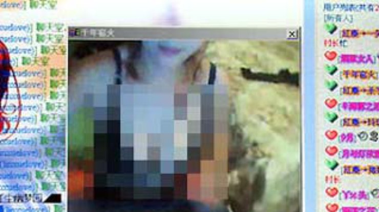 Китайцы попросили сделать интернет "чистым" и "здоровым"