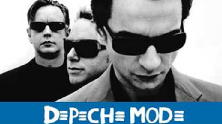 На московский концерт Depeche Mode продали фальшивые билеты