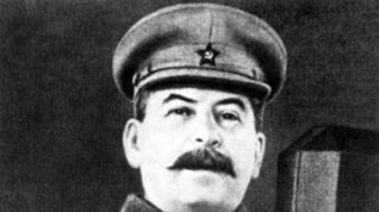 Правнук Иосифа Сталин требует расследовать смерть прадеда