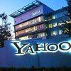 Суд запретил бывшим сотрудникам пользоваться списками клиентов Yahoo