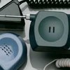 Возбуждено дело по факту прослушивания украинско-российских переговоров