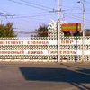 Украина опровергла заявления об экономической блокаде Приднестровья