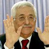Аббас поддержал Ольмерта на выборах