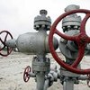 Компания "УкрГаз-Энерго" получила лицензию на поставку газа